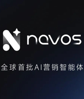 �Ѷ��Ƽ�ЯNavos 2.0��½2026 ChinaJoy