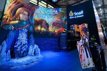 �䳲��������ChinaJoy