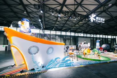 ��Ѷ��ϷChinaJoy