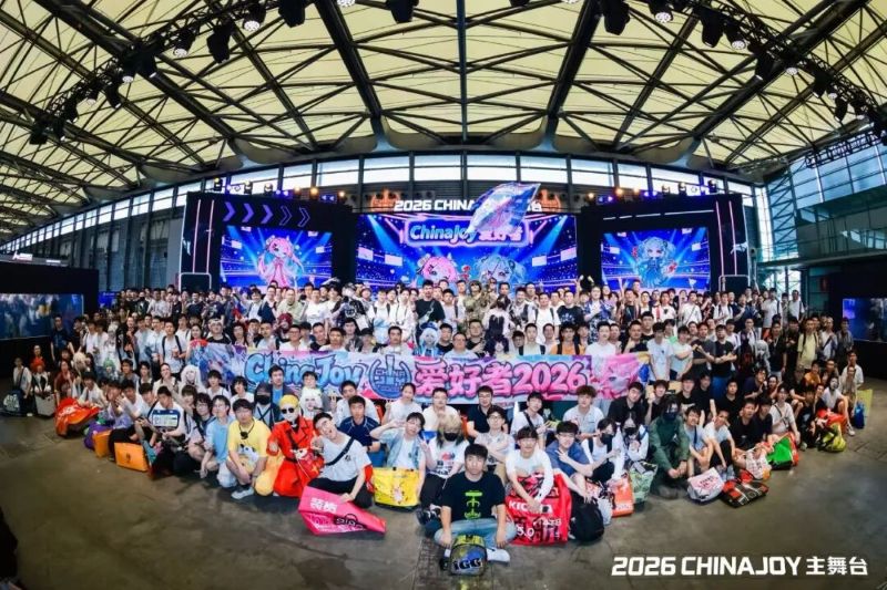 23 ChinaJoyԲ����Ļ