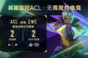 ӢǹACL xηԼ羺