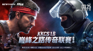 47���غ���Ϣ��ʱ���෽���ϡ��������cs1.6ս�ۡ���KK�ٷ���սƽ̨CS1.6����������