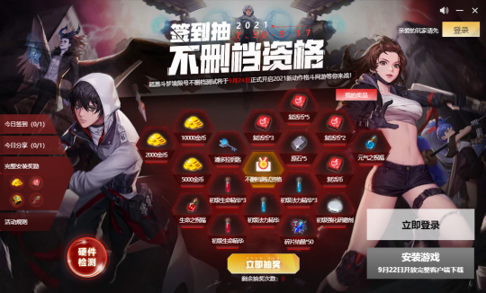 �������ξ�9��24�ղ�ɾ�������ʸ��ȡ�̳�