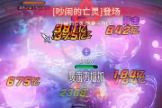 超激斗梦境：铁拳185层梦狱副本纯享版1.0