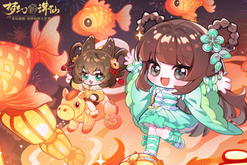 �λ������ɣ�69���״ο����������������飡