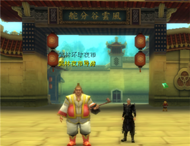 ����̫�������ꣿ ������Ⱥ����OL��ÿ�ձ�