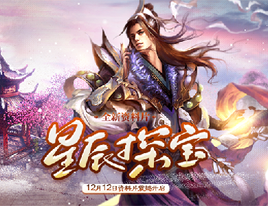 ���������硷������Ƭ���ǳ�̽���� ��սս���¼��ޣ�