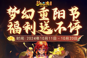 �λ�����10�¸�����������λõǸ��츣��