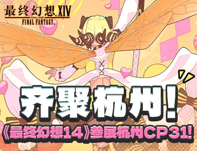 RۺK14չCP31