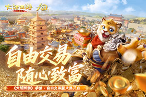 �������Ρ����ν��׷�11��18�ſ�����