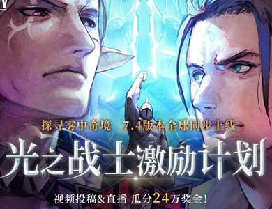 �����ջ���14��72Сʱ��ѳ�����Ϯ��