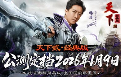 ������������·�������桷���ⶨ��1��9��