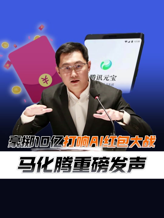 ��Ѷ10��vs�ٶ�5��  2026����Ĵ��ں��