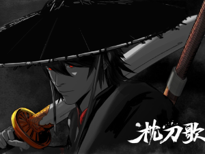 高口碑国产原创武侠《枕刀歌》CG预告片