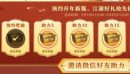 ������һ�������·�ԤԼ����  ��ӭ������ʿ