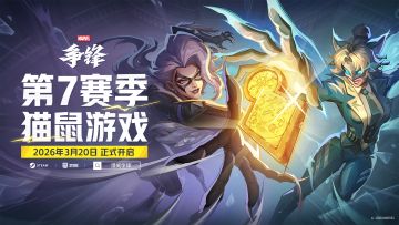 ���������桷��7����  3��20����ʽ����