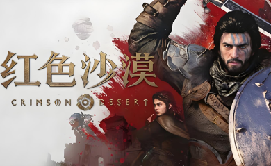 ����ɫɳĮ��ʵ����ʾ