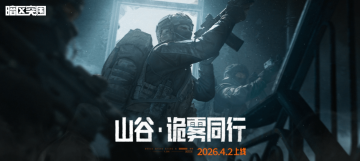 ������ͻΧ������ɽ�ȼ�����Ϯ����ʱ˫��