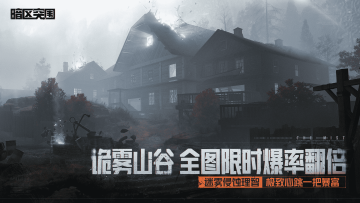 ������ͻΧ��S17��������  ɽ�ȱ��ʷ���