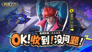 ��Ӣ��֮�С���˹����  ���������Ƥ������