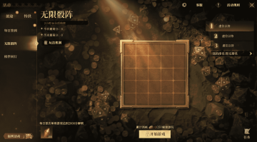 ����Ϣ����š�  ����������������