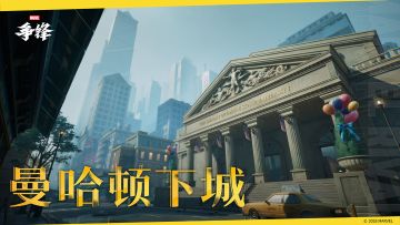 ���������桷ȫ�µ�ͼ �������³���ʽ����