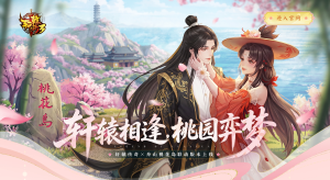 ����ԯ���桷&��ɽ�һ��������汾����