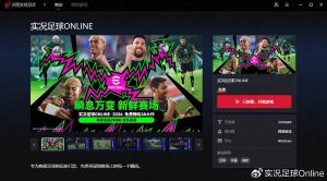 ��ʵ��Online��4��10��  ��ͣ��ά������