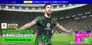 ��ʵ������Online��  ʷʫ��쳶������ڵǳ�