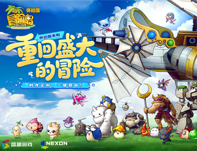 �ػ�ʢ���ð�ա�ð�յ���  �ٷ����ɷ�����