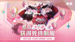 ���������桷���Ʒ���������  ��ʽ����