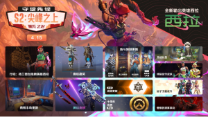 �������ȷ桷  ��2����4��15����ʽ����