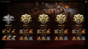 ����Ϣ����š�  ħ���淨��������ǰհ