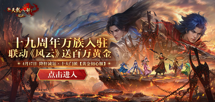 �������˲������ 4��17�մ����𱬿�����