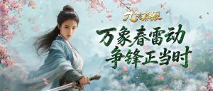 �����������������澭�������°�  ���չ���