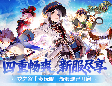 ����֮�ȡ�������ˬ�漾������  �·���ˬ�����ͬ������