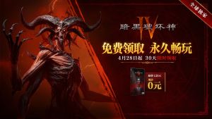 �������ƻ���IV�������ȡ  4��ͬ������