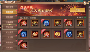 ����ԯ���桷  �һ����汾�ճ�����ȫ������