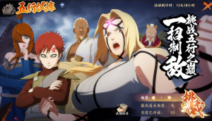 ����Ӱ���ߣ�������������  ħ�����淨