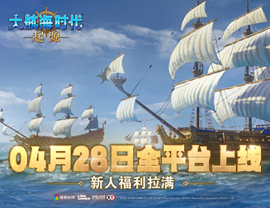 ���󺽺�ʱ������Դ������  ǩ���ͳ�����