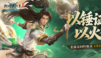 ������1�������� ��ս�ѻع�汾�������ߣ�ȫ�����ɡ������Ż��������·��������ѹ���