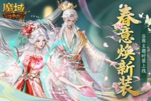 ��������ۣ���ħ��ڴ��桷  ����ϵ��