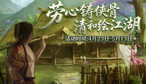 ӭ��һ ������2�� �Ͷ��ڰ汾���ջ�����Ļ