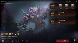 ����Ϣ��š���ս���缳ȡ��S6���̽������