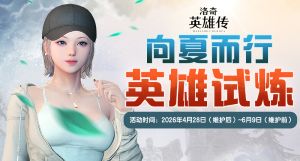 ������Ӣ�۴���Ծ��Ů���������������