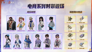 �������˸�  �羺ϵ��IDV-ES��������