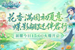 ����ң��Ե���·�����Ӱ���衿4��30�տ���