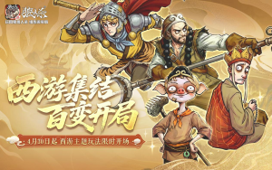    ���ס�����ɱ����һ�汾��ʽ����