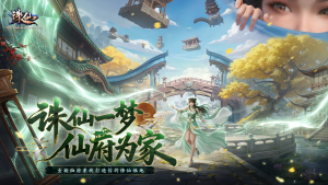 ���ɶ���5.22�����°汾����ְҵ���ɸ�ϵͳ