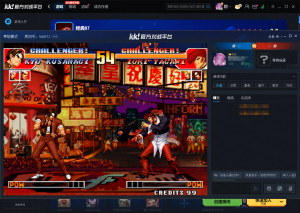 ȭ��97��������ȥ���棿PC���������ƽ̨